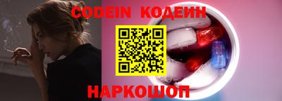 спиды Бугуруслан