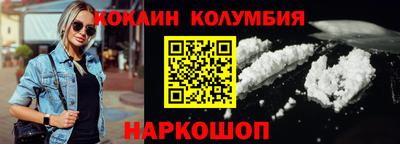 спиды Бугуруслан