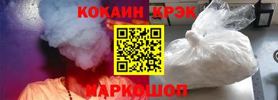 спиды Бугуруслан
