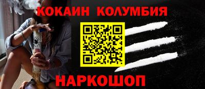 спиды Бугуруслан