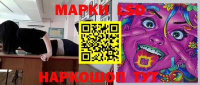 спиды Бугуруслан