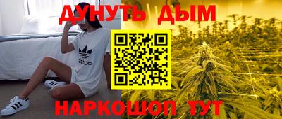герыч Бузулук