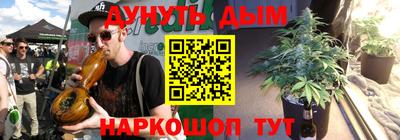 спиды Бугуруслан