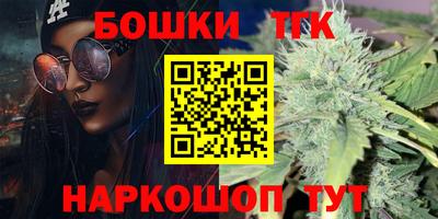 спиды Бугуруслан