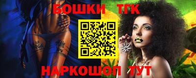 спиды Бугуруслан