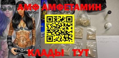 герыч Бузулук