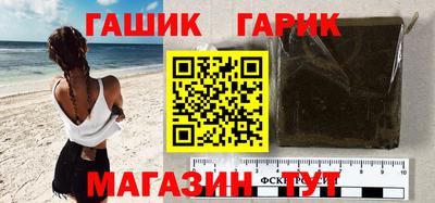 спиды Бугуруслан