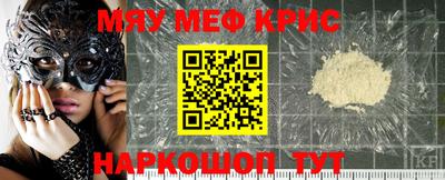 мдпв Будённовск
