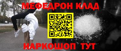 герыч Бузулук